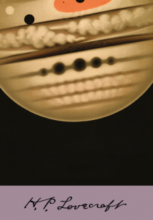 H. P. Lovecraft #8