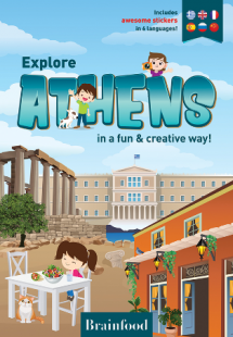 Explore Athens