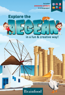 Explore the Aegean