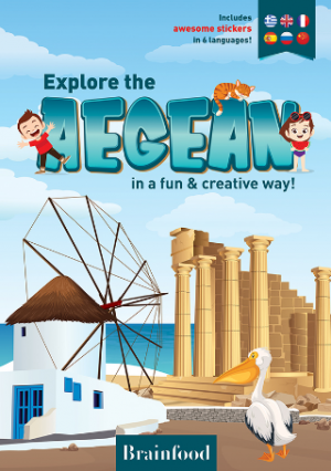 Explore the Aegean