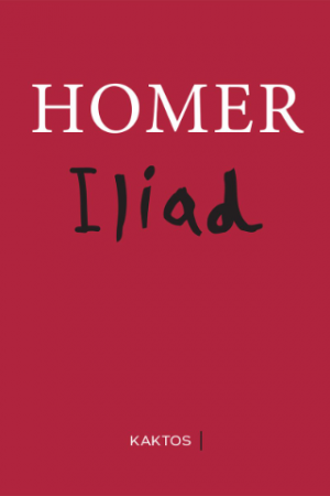 Iliad
