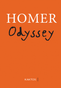 Odyssey
