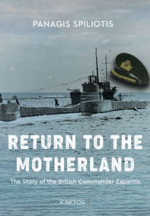 Return to the Motherland