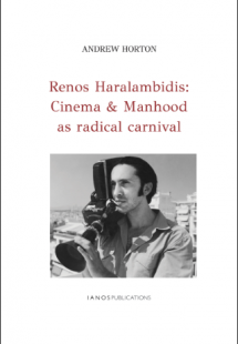 Renos Haralambidis: Cinema