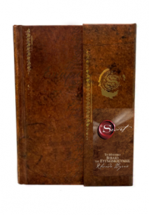 The Secret- Το Μυστικό βιβλίο της ευγνωμοσύνης