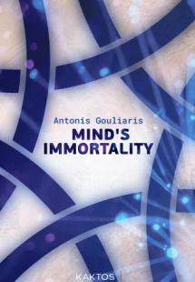 Mind’s Immortality