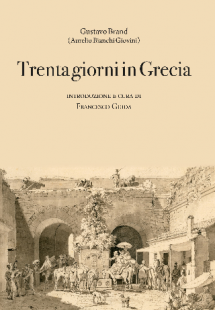 Trenta giorni in Grecia