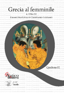Grecia al femminile