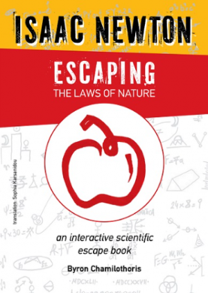 Isaac Newton - Escaping the laws of nature