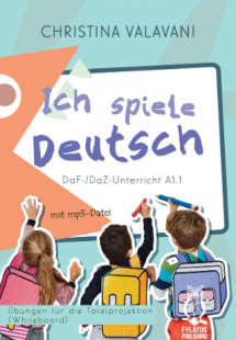 Ich spiele Deutsch