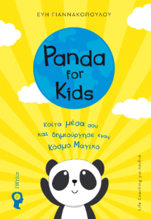 Panda for Kids
