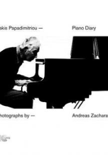 Sakis Papadimitriou- Piano Diary / Ημερολόγιο Πιάνου- Σ...