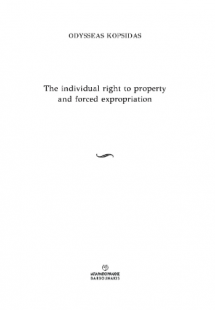 The individual right to property and forced expropriati...