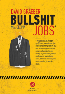 Bullshit jobs