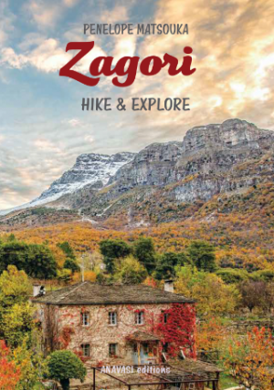 Zagori - Hike