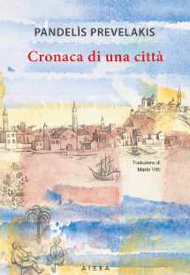 Cronaca di una citta