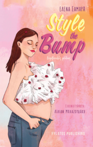 Style the Bump
