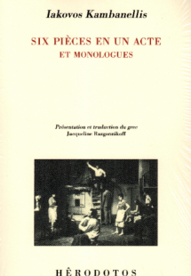 Six pièces en un acte et monologes