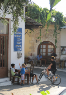 Τα μονοπάτια μου στην Κρήτη : Αποκόρωνας