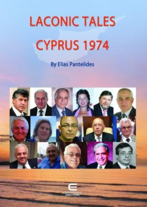 Laconic Tales of Cyprus