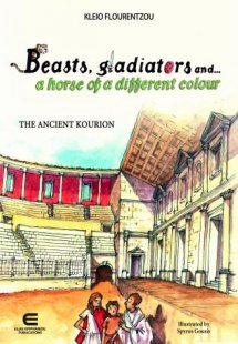 Beasts, Gladiators and a Horse of a Different Colour - ...