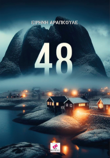 48