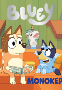 Bluey: Μονόκερος