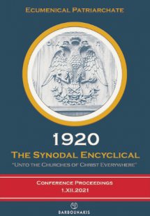 1920 THE SYNODICAL ENCYCLICAL “UNTO THE CHURCHES OF CHR...