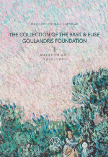 The Collection of the Basil