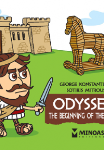 Odysseus