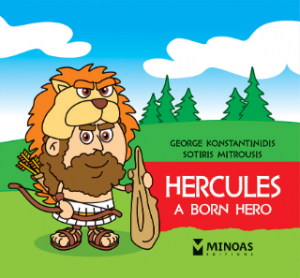 Hercules