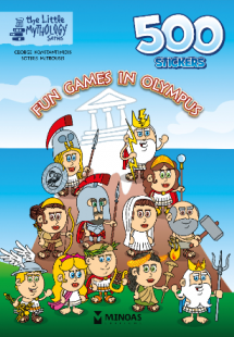 Fun games in Olympus