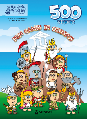 Fun games in Olympus
