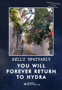 You will forever return to Hydra