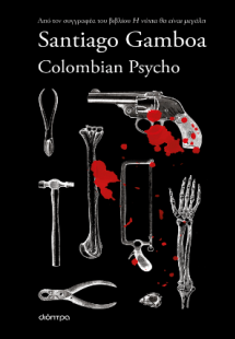 Colombian Psycho