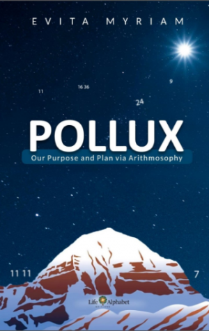 POLLUX