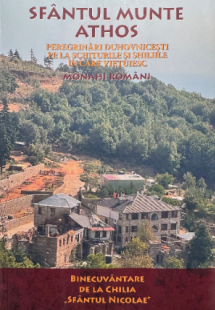Sfantul Munte Athos : Binecuvantare de la Chilia Sfantu...