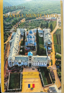 SFANTUL MUNTE ATHOS HARTA 2024