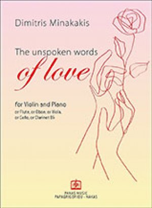 The unspoken words of love