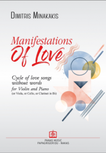 Manifestations of Love