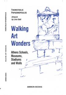 Walk;ing Art Wonders