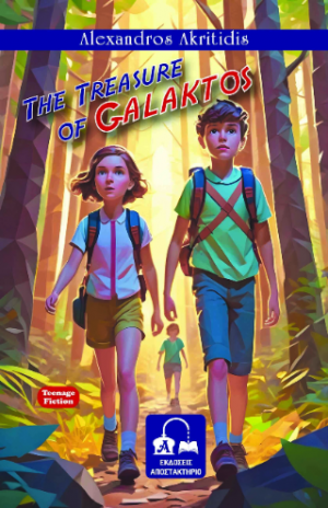 The Treasure of Galaktos