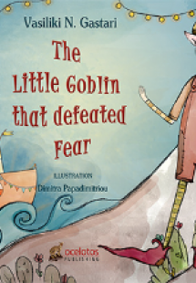 The Little Goblin that defeated Fear
