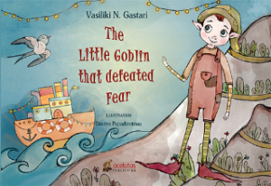 The Little Goblin that defeated Fear