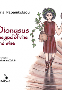 Dionysus, the god of vine and wine