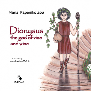 Dionysus, the god of vine and wine