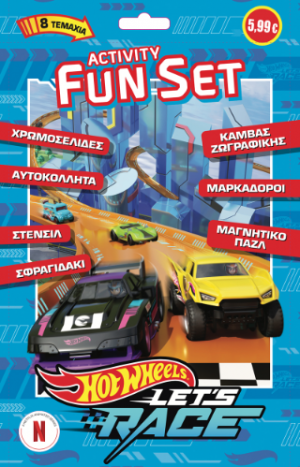 Hot Wheels Activity Fun Set
