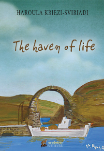 The haven of life