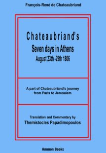 Seven days in Athens