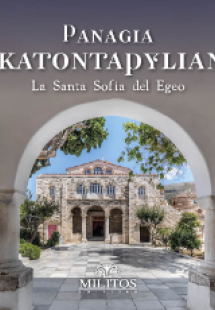 Panagia Ekatontapiliani - La Santa Sofia del Egeo